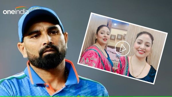 मोहम्मद शमी को मनाते-मनाते थक गईं हसीन जहां, VIDEO देख लोगों ने 'लाला' को बता डाला 'सख्त लौंडा'