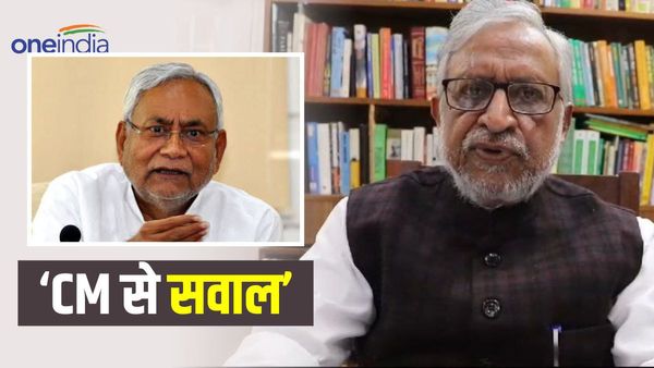 Bihar News: स्कूलों की छुट्टियों के जारी कैलेंडर पर बोले सुशील मोदी, इसी अलगाव ने देश को बांटा था