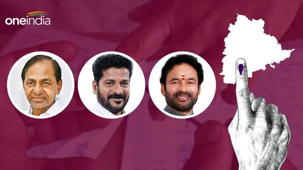 Telangana Exit Poll 2023: तेलंगाना में हो गया बड़ा खेल, इस पार्टी को मिल सकती हैं 119 में 78 सीटें