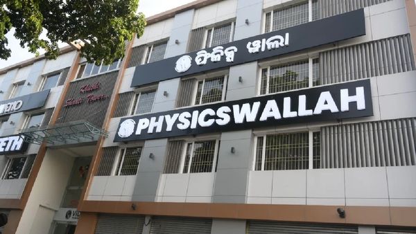 फिजिक्स वाला ने 100 से अधिक कर्मचारियों की छंटनी की, बताई ये वजह