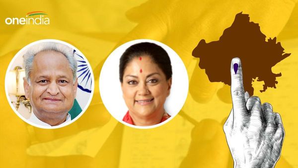Rajasthan exit poll: राजस्थान में सीएम पद के लिए पहली पसंद गहलोत, दूसरे नंबर पर वसुंधरा नहीं तो फिर कौन?