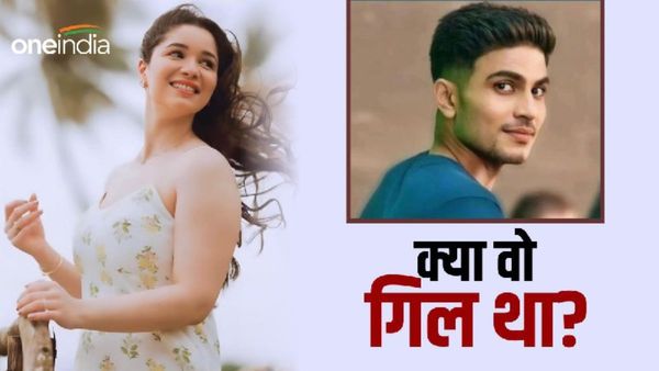 Fact Check: सरेआम सारा तेंदुलकर ने  शुभमन गिल को लगाया गले? क्या है वायरल  Video की सच्चाई?