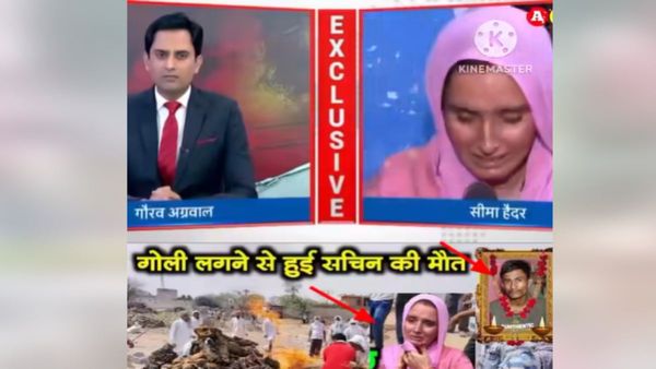 Fact Check: सीमा हैदर के पति सचिन मीणा की गोली मारकर हत्या! जानें वायरल वीडियो की हकीकत