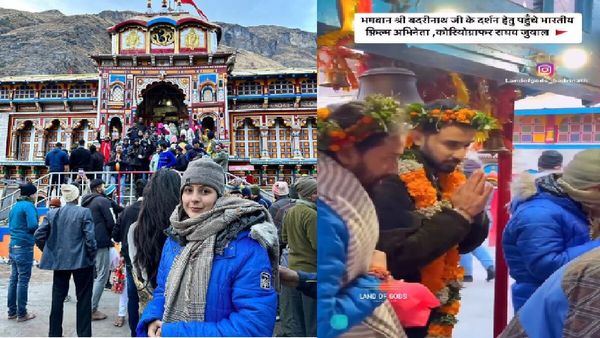 Video: आखिर क्यों शहनाज गिल ने छिपाया अपना चेहरा? क्या रुमर्ड बॉयफ्रेंड राघव जुयाल के साथ पहुंची हैं बद्रीनाथ?