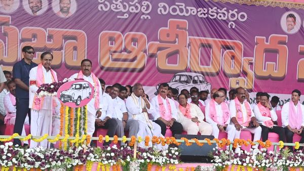 तेलंगाना: 'कांग्रेस के पास एक दर्जन मुख्यमंत्री पद के उम्मीदवार', CM KCR ने चुनावी रैली में साधा निशाना