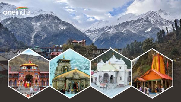 Uttarakhand weather: चार धाम यात्रा की कर रहे प्लानिंग तो हो जाएं सावधान, मौसम विभाग ने जताई ये संभावना