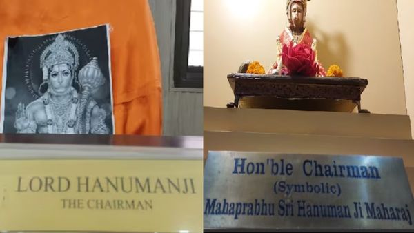 कोई इंसान नहीं बल्कि बजरंगबली हैं इस कॉलेज के चेयरमैन, टाटा नैनो से घुमाकर लाता है ड्राइवर