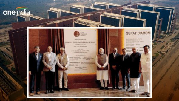 PM मोदी ने किया दुनिया के सबसे बड़े ऑफिस का उद्घाटन, जानिये क्या है सूरत डायमंड बोर्स की खासियत...