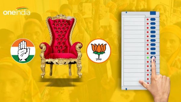 Assembly election result: शुरूआती रुझानों में 50-50, 2 राज्यों में बीजेपी तो 2 में कांग्रेस आगे