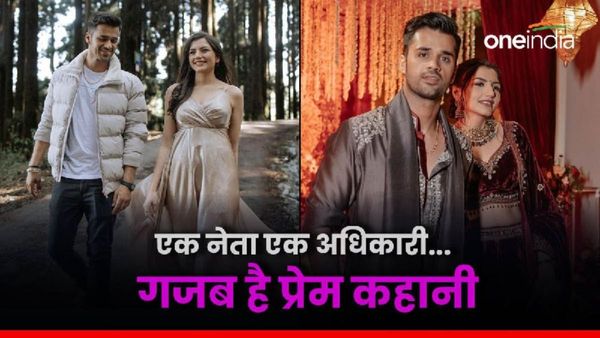 कौन हैं IAS परी बिश्‍नोई जिन पर आया बीजेपी के इस नेता का दिल, पढ़ें Love Story