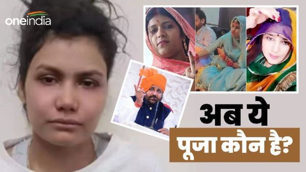 तीन बीवीयों के खुलासे के बाद सुखदेव सिंह गोगामड़ी केस में पूजा सैनी की एंट्री, जानिए कौन है वो?