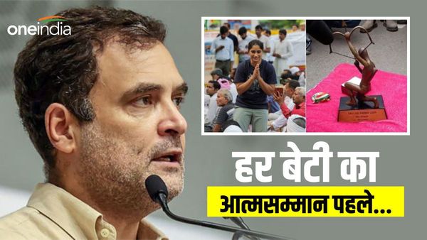 क्या घोषित बाहुबली की कीमत बेटी के सम्मान से ऊपर है? विनेश फोगाट के समर्थन में राहुल गांधी का Tweet