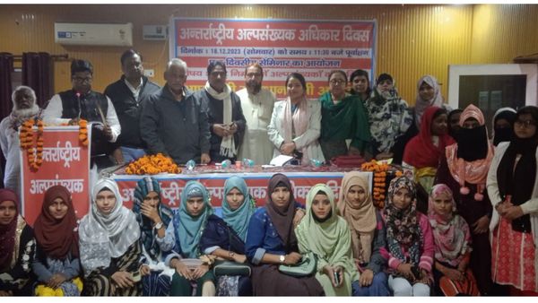 Bihar News: राष्ट्र निर्माण में अल्पसंख्यकों की भूमिका सुई बनाने से लेकर जहाज बनाने तक- डॉ. नौशाद आलम