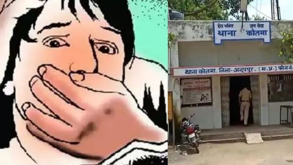 Anuppur News: 16 साल के नाबालिग का किडनैपिंग माइंड, 6 साल के बच्चे का किया अपहरण, फिर ऐसे खुला राज