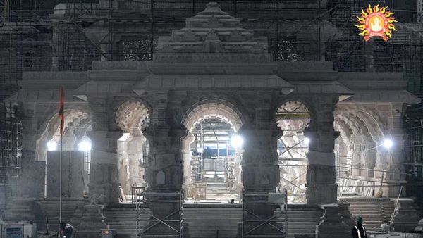 Ram Mandir Inauguration: राम मंदिर उद्घाटन को लेकर ससुराल में जश्न, जानें दामाद के लिए क्या-क्या भेजेगा नेपाल?