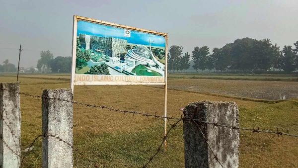 Ayodhya: राम मंदिर उद्घाटन की तैयारी अंतिम दौर में, मस्जिद निर्माण में देरी क्यों, कहां फंसा पेंच? जानिए