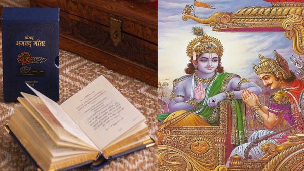 Bhagavad Gita: गुजरात के स्कूलों में पढ़ाई जाएगी भगवद गीता, 6 से 8वीं तक के पाठ्यक्रम में शामिल