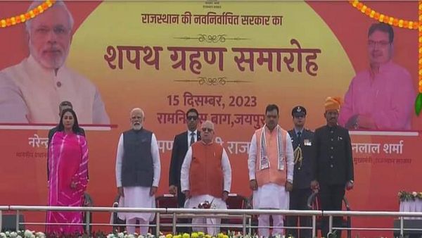 Rajasthan News: नए सीएम भजन लाल शर्मा ने ली शपथ, अब कैबिनेट बैठक में होगा यह बड़ा फैसला