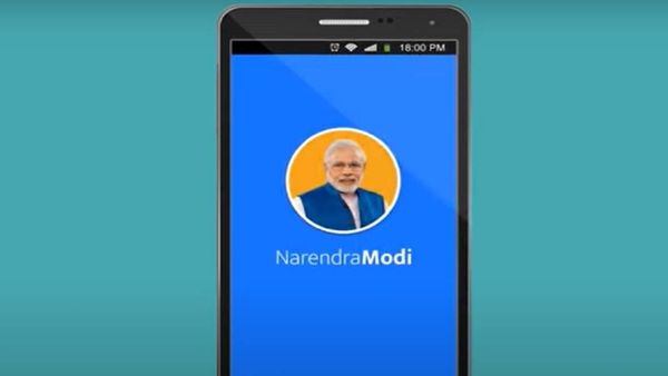 2024 में आम चुनाव के लिए बीजेपी का नया फॉर्मूला, NaMo App से तय होगा BJP सांसदों का भविष्य