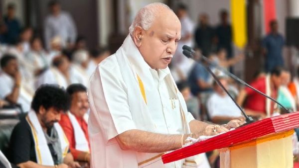 Karnataka: BJP में अंदरूनी कलह की गहराई हुई उजागर, बैठक में गायब रहे ये वरिष्ठ विधायक