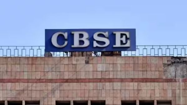 CBSE का बड़ा फैसला, 10वीं-12वीं बोर्ड परीक्षा में नहीं मिलेगा डिविजन और डिस्टिंक्शन, ऐसे तय होगा बेस्ट 5 स्कोर