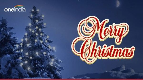 Merry Christmas 2023 Wishes: 'आओ तुम्हें चांद पे ले जाए...', अपनों को भेजें ये प्रेम भरे संदेश, पर्व बन जाएगा