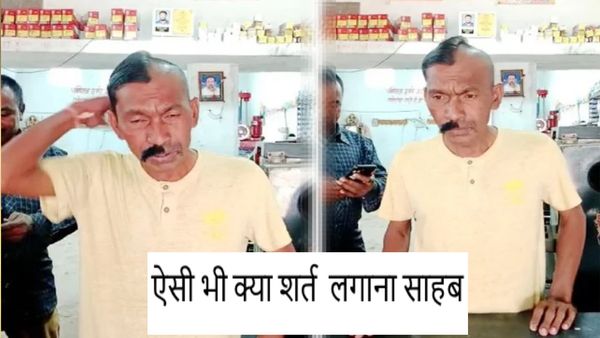 BJP समर्थक ने लगाई अजीबो गरीब शर्त, कटवाने पड़े आधे बाल, मुंडवा ली आधी मूंछ