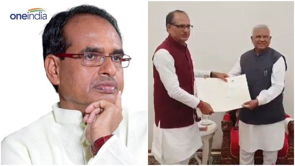 MP New CM: 18 साल सीएम की कुर्सी संभालने वाले शिवराज सिंह चौहान ने दिया इस्तीफा