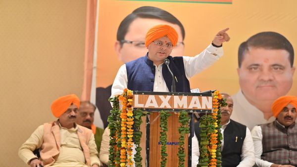 Uttarakhand News: युवा सिख सम्मेलन में बोले सीएम धामी, कहा-'जनता ने बेमेल गठबंधन को नकार दिया' 