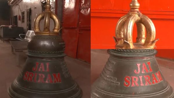 VIDEO: राम मंदिर में लगेगा 600 किलो का घंटा, क्यों है ये घंटा इतना नायाब? जानें इसकी खासियत