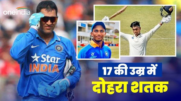 IPL Auction 2024: इस युवा में गांगुली को दिखती है धोनी की झलक, ऑक्शन में 10 करोड़ तक देने को थे तैयार