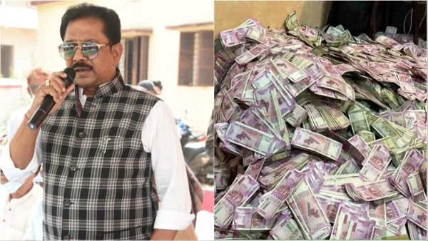 कांग्रेस सांसद धीरज साहू का कहां-कहां छिपा था पैसा, अब तक कुल कितना कैश जब्त? वित्त मंत्रालय ने दी जानकारी