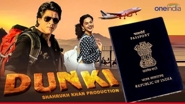 शाहरुख खान की फिल्म का नाम क्यों है Dunki? जानें क्या होता है 'डंकी' का मतलब और कहां से आया है ये शब्द