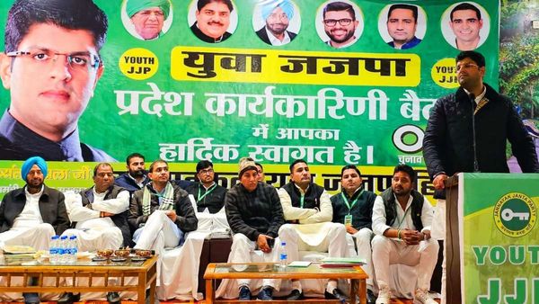 चुनाव की तैयारियों में जुटी JJP, दुष्यंत चौटाला ने कहा- हर बूथ पर खड़ी की युवाओं की फौज