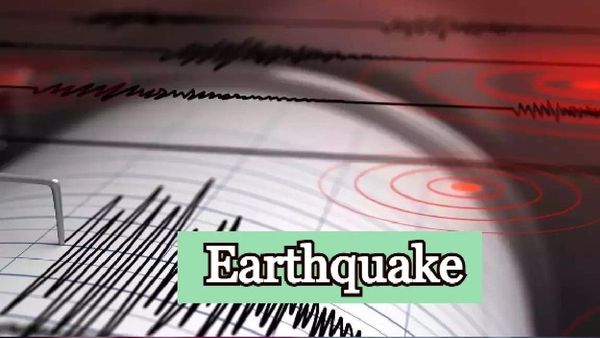 Earthquake: भूकंप के झटके से फिर कांपा ये देश, 7.1 रही तीव्रता, अब सुनामी की चेतावनी जारी