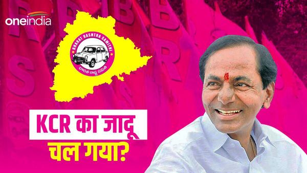 Exit Poll 2023: तेलंगाना में पिछली बार से कम मतदान, क्यों केसीआर की हैट्रिक तय है?