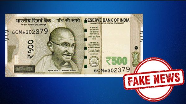 Fact Check: क्या स्टार चिन्ह वाले 500 रुपये के नोट नकली हैं? जानें सच्चाई