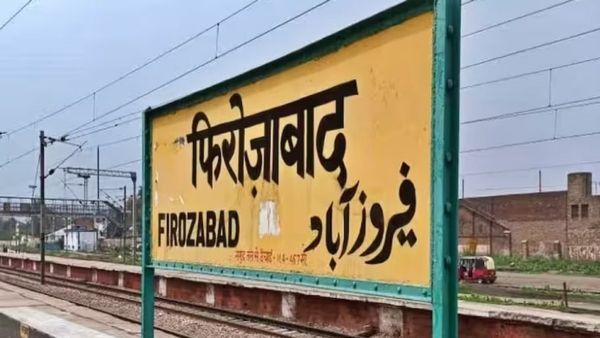 कांच की चूड़ियों के लिए मशहूर फिरोजाबाद का योगी सरकार ने बदला नाम, अब चंद्रनगर के नाम से जाना जाएगा