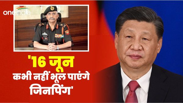 गलवान की पिटाई शी जिनपिंग कभी भूल नहीं पाएंगे... पूर्व आर्मी चीफ मनोज नरवणे ने सुनाई झड़प की कहानी