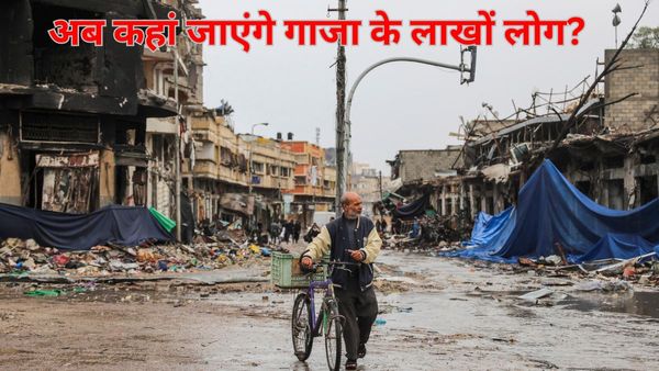 इजराइल ने गाजा के दूसरे सबसे बड़े शहर को खाली करने के दिए आदेश, दुनिया से हमास का नामोनिशान मिटाने का ऐलान