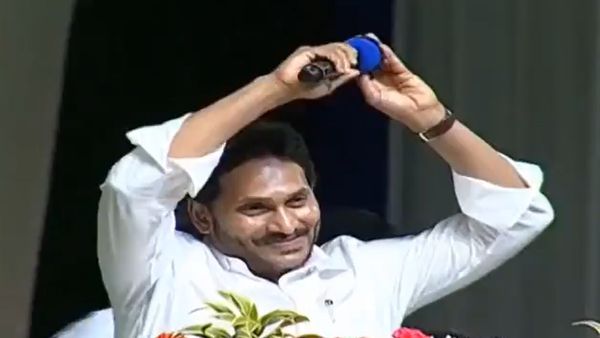 आंध्र प्रदेश: कौशल विकास बुनियादी ढांचे को उन्नत करने के लिए 100 करोड़ से अधिक का निवेश करेगी जगन सरकार