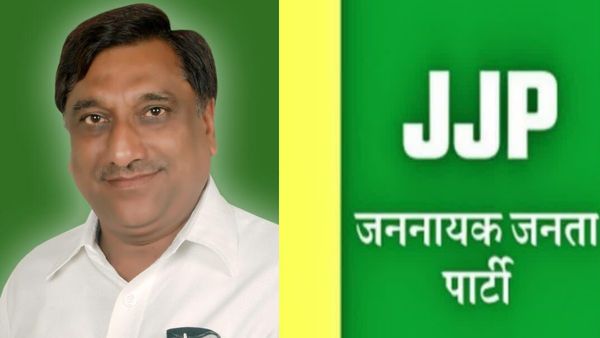 Haryana: जननायक जनता पार्टी ने किया व्यापार प्रकोष्ठ का विस्तार, 57 पदाधिकारी घोषित