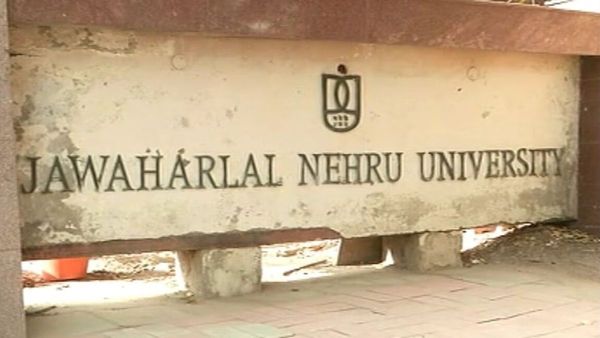 JNU: जेएनयू में देश विरोधी नारे लगे तो खैर नहीं, सख्त हुए नियम, 20 हजार तक का जुर्माना