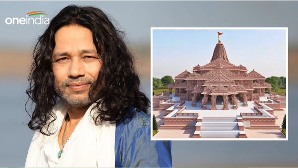 अयोध्या में राम मंदिर के उद्घाटन समारोह में शामिल होंगे कैलाश खेर, बोले- लोगों को मिलेगा बड़ा सरप्राइज
