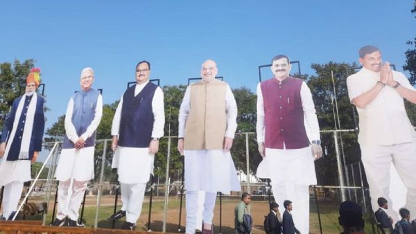 मध्य प्रदेश के नए CM और डिप्टी सीएम के साथ ये नेता भी ले सकते हैं शपथ, विधायकों को बुलाया गया भोपाल