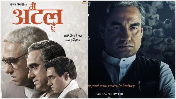 Main Atal Hoon: रिलीज हुआ 'मैं अटल हूं' का ट्रेलर, अटल बिहारी वाजपेयी के किरदार में पंकज त्रिपाठी ने जीता दिल
