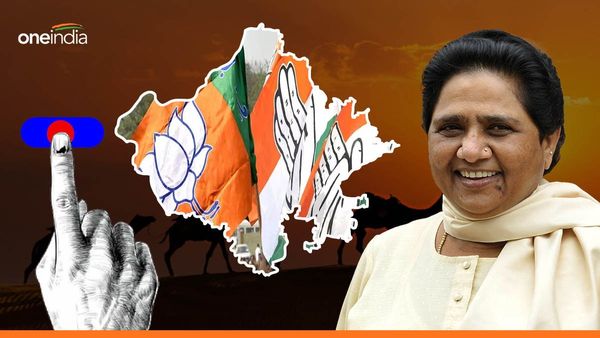 Rajasthan Chunav Result 2023: कांग्रेस या BJP, राजस्थान में किसे मिलेगा मायावती का साथ? BSP ने खोल दिए पत्ते
