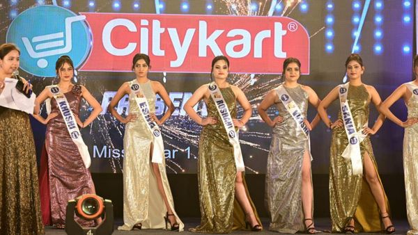 Miss Bihar 2023: नवादा की स्मृति ने जीता खिताब, दूसरे नंबर पर रही सहरसा की वर्षा, तीसरे पर...
