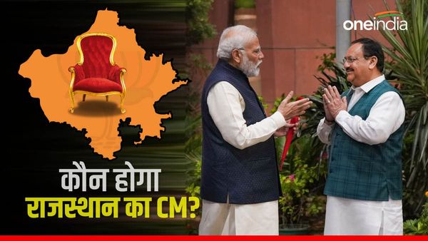 राजस्थान मुख्यमंत्री रेस में शामिल हुआ एक और बड़ा नाम, मोदी के ये मंत्री बन सकते हैं न्यू CM!