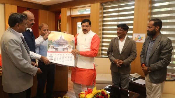 भोपाल में शासकीय कैलेंडर का CM मोहन यादव ने किया विमोचन, जानिए क्या हैं विशेषताएं